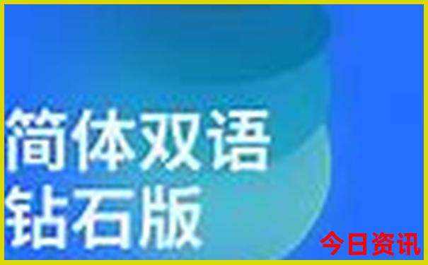 三亚5天4晚自由行攻略旅游路线